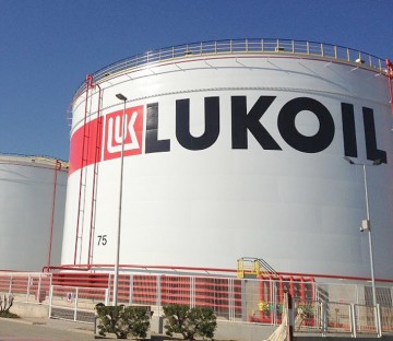 Rafinăria Lukoil a reluat comercializarea produselor finite